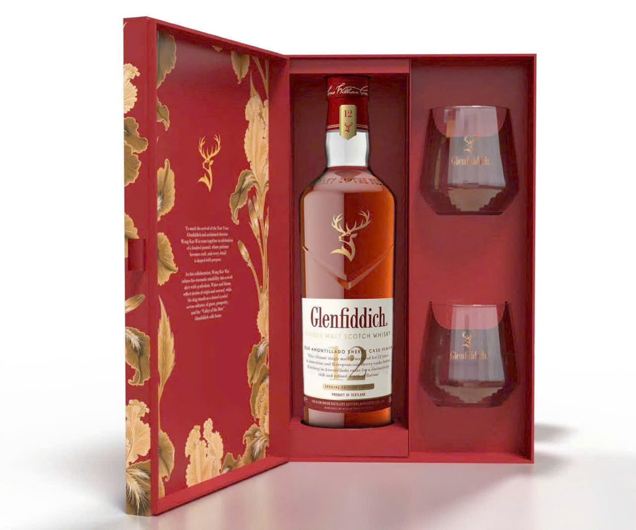 Glenfiddich 12 Sherry Cask Finish